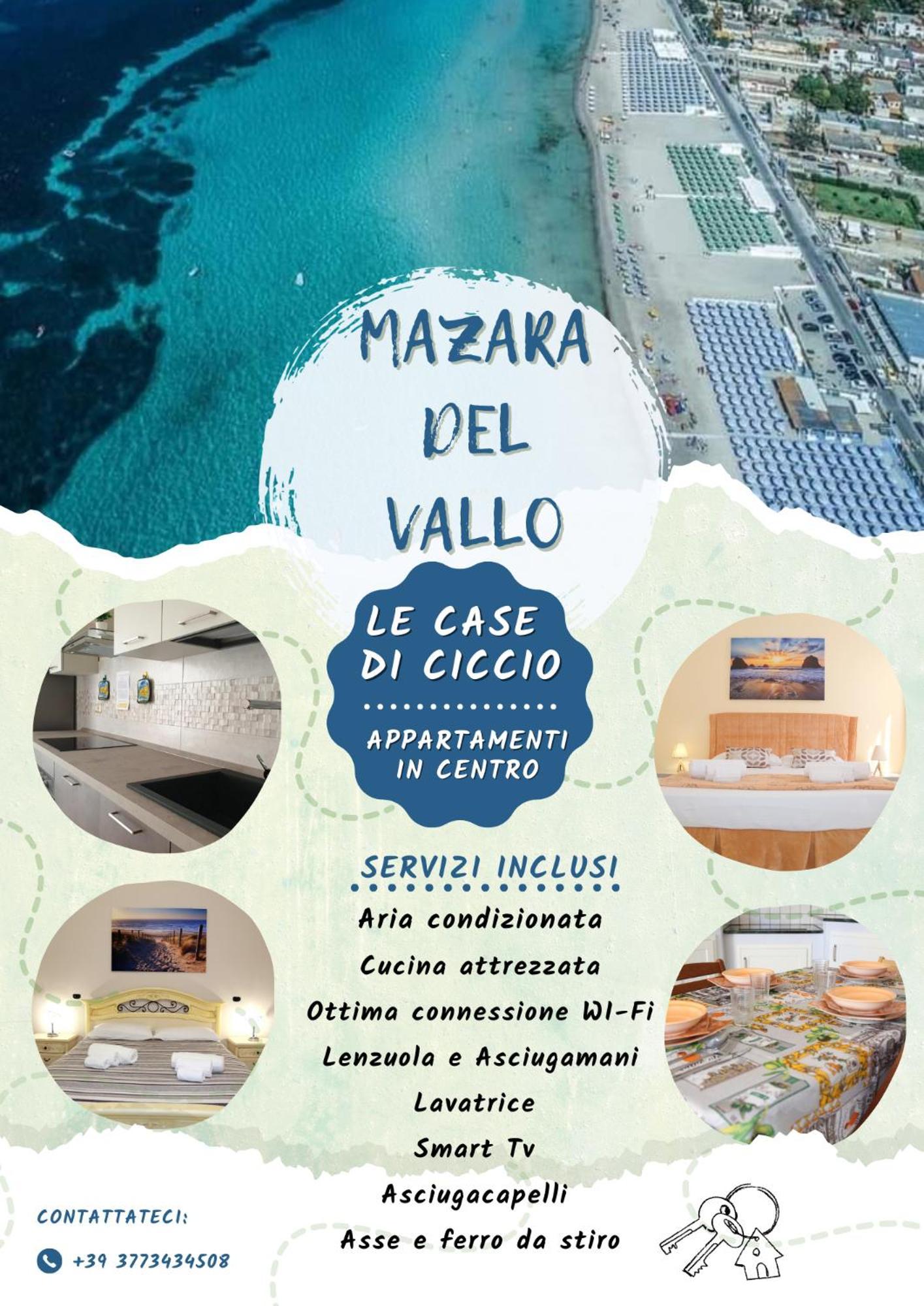 Le Case Di Ciccio - Appartamenti In Centro 马扎拉德尔瓦洛 外观 照片